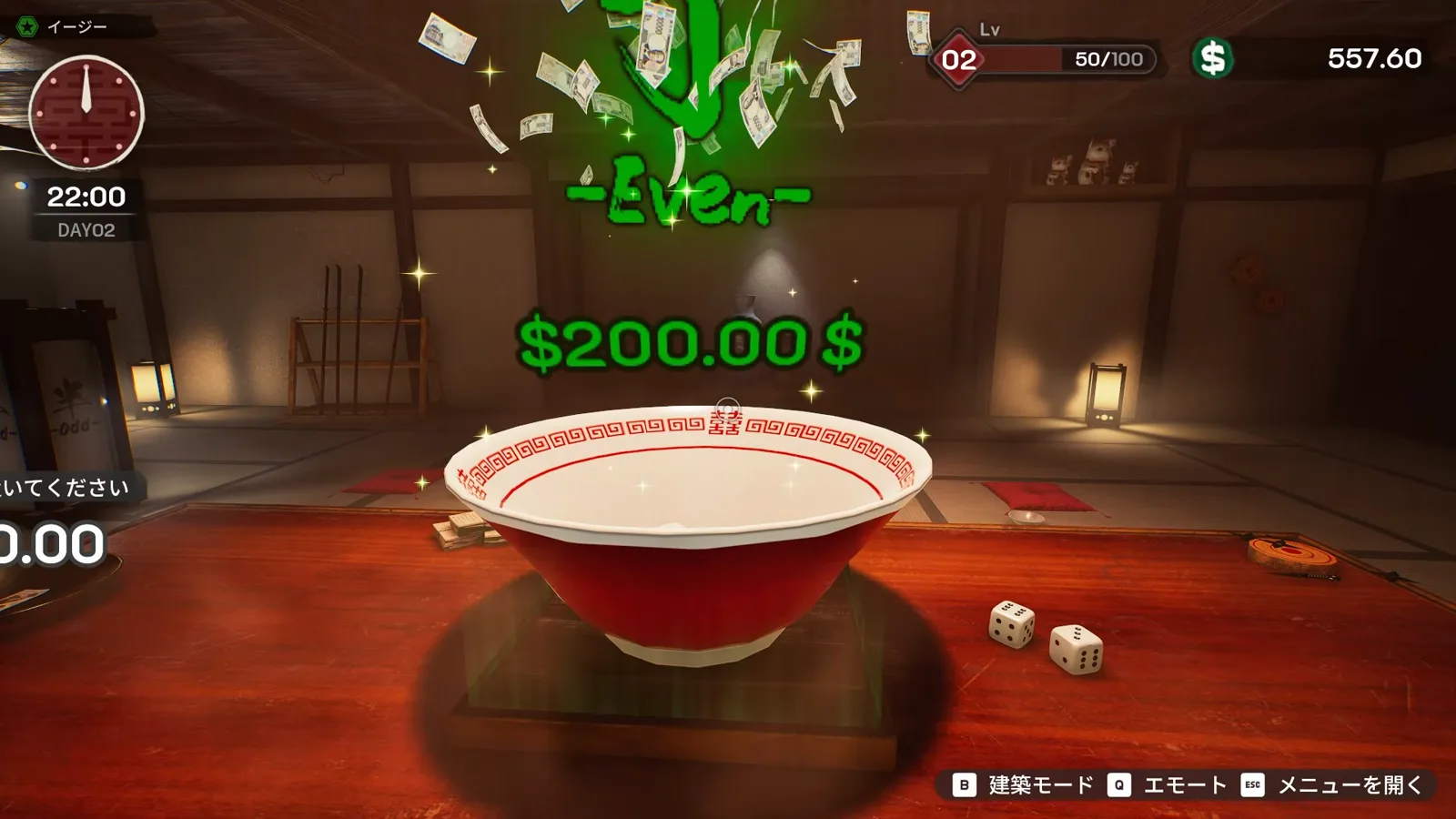 Japanese Ramen Simulator gambling hall dice table with a red ramen-bowl betting dish and two dice showing the Even result, a $200.00 win bursting over the table with flying banknotes