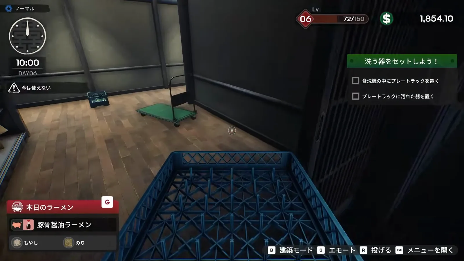 First-person view in Japanese Ramen Simulator holding a blue plate rack in the kitchen, with the washing-station checklist reading place the plate rack in the dishwasher and put dirty dishes on the plate rack