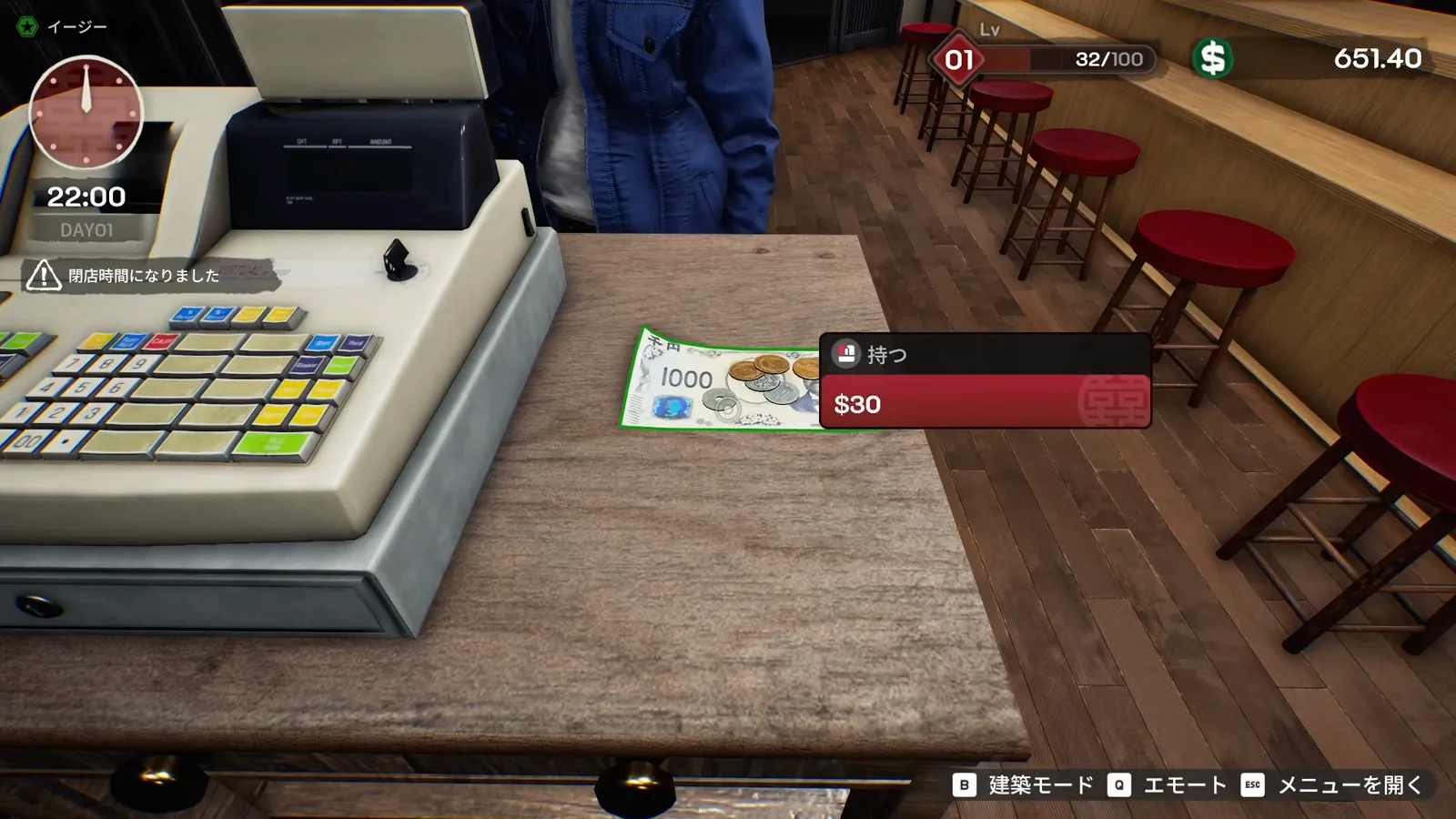 Japanese Ramen Simulator register at night with a printed fifty-dollar receipt on the drawer and the interaction menu open over the cash tray
