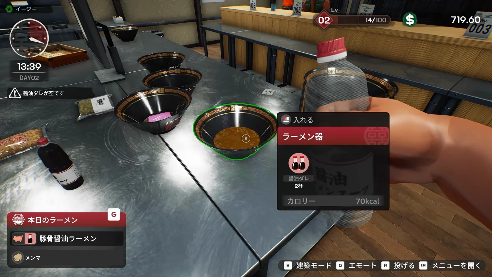 First-person view in Japanese Ramen Simulator of a nearly empty soy-sauce bottle held over the prep counter, the ingredient card on the bowl reading two doses of soy dressing while a warning says the bottle is empty