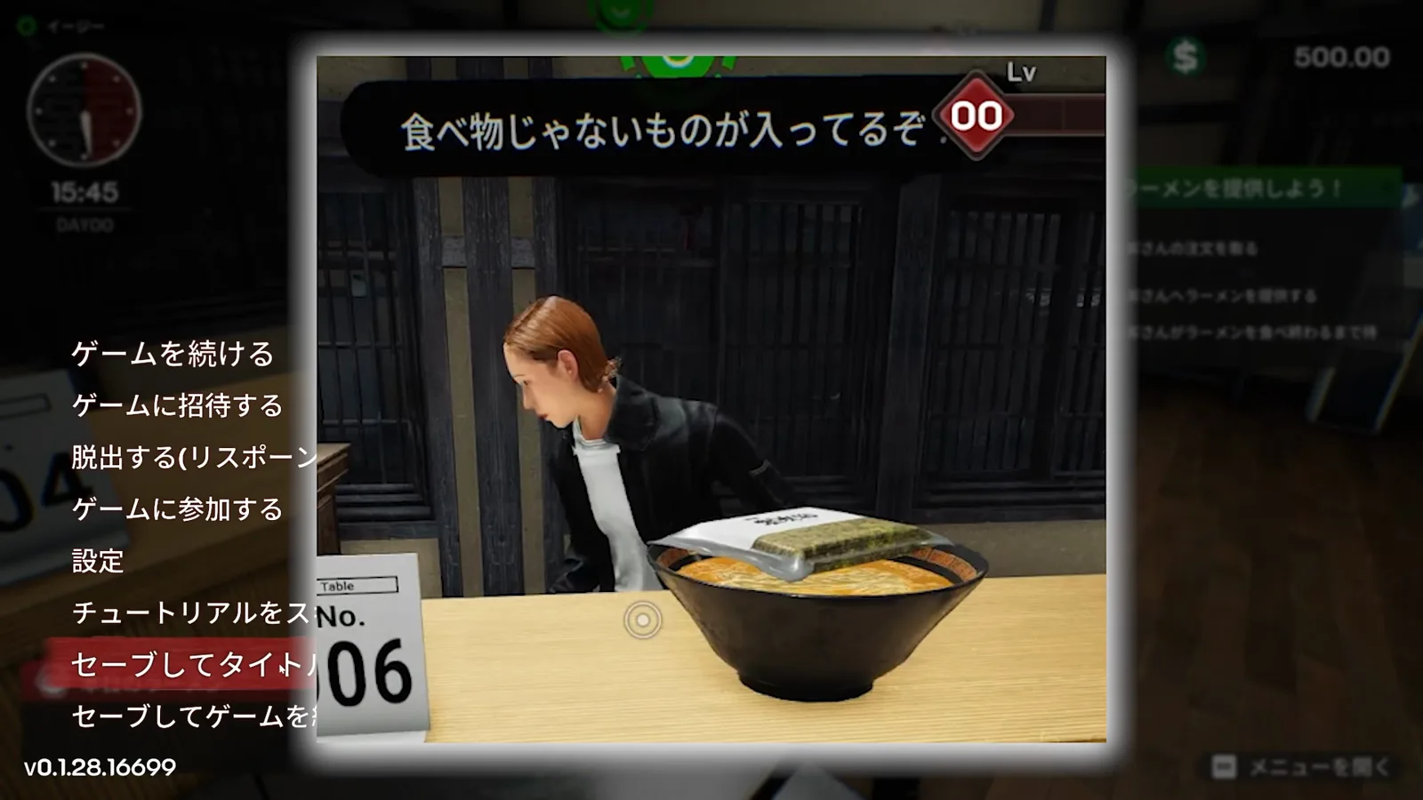 Japanese Ramen Simulator pause menu open over the day-one tutorial, listing Skip Tutorial above the save-and-quit options, while a tutorial popup warns that there is something in the bowl that is not food