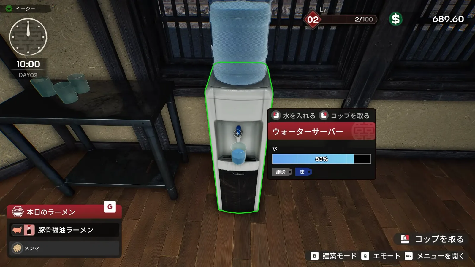 Japanese Ramen Simulator water server highlighted during opening prep, a cup filling under the tap with the water level at 83 percent and three empty glasses already staged on the side table