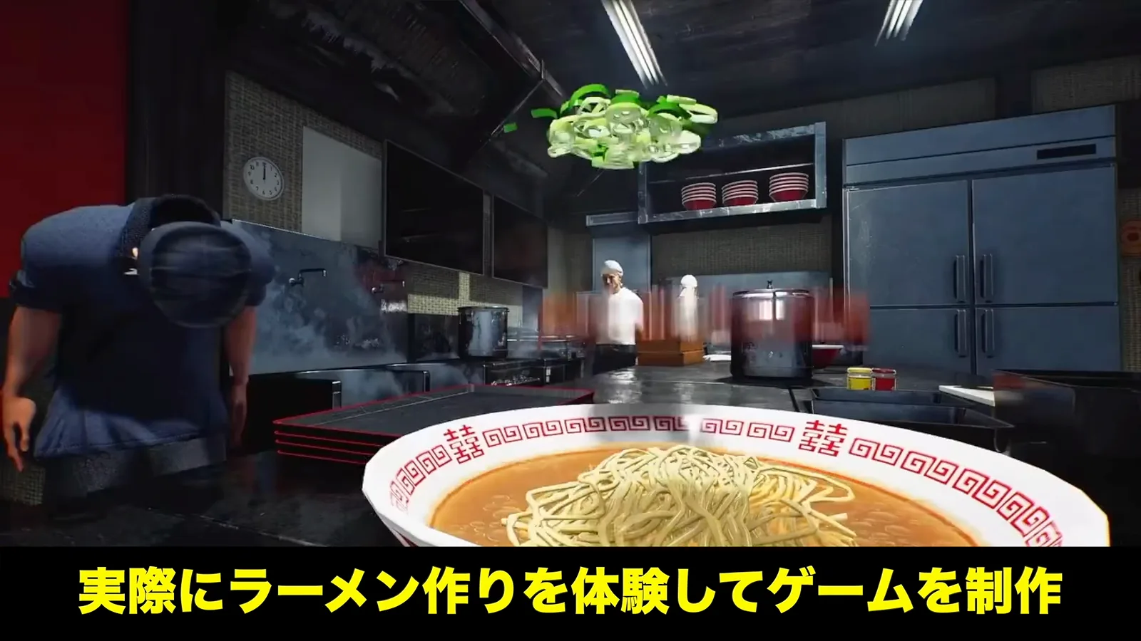 Japanese Ramen Simulator VIP food critic tasting inspection close up with reputation score bonus