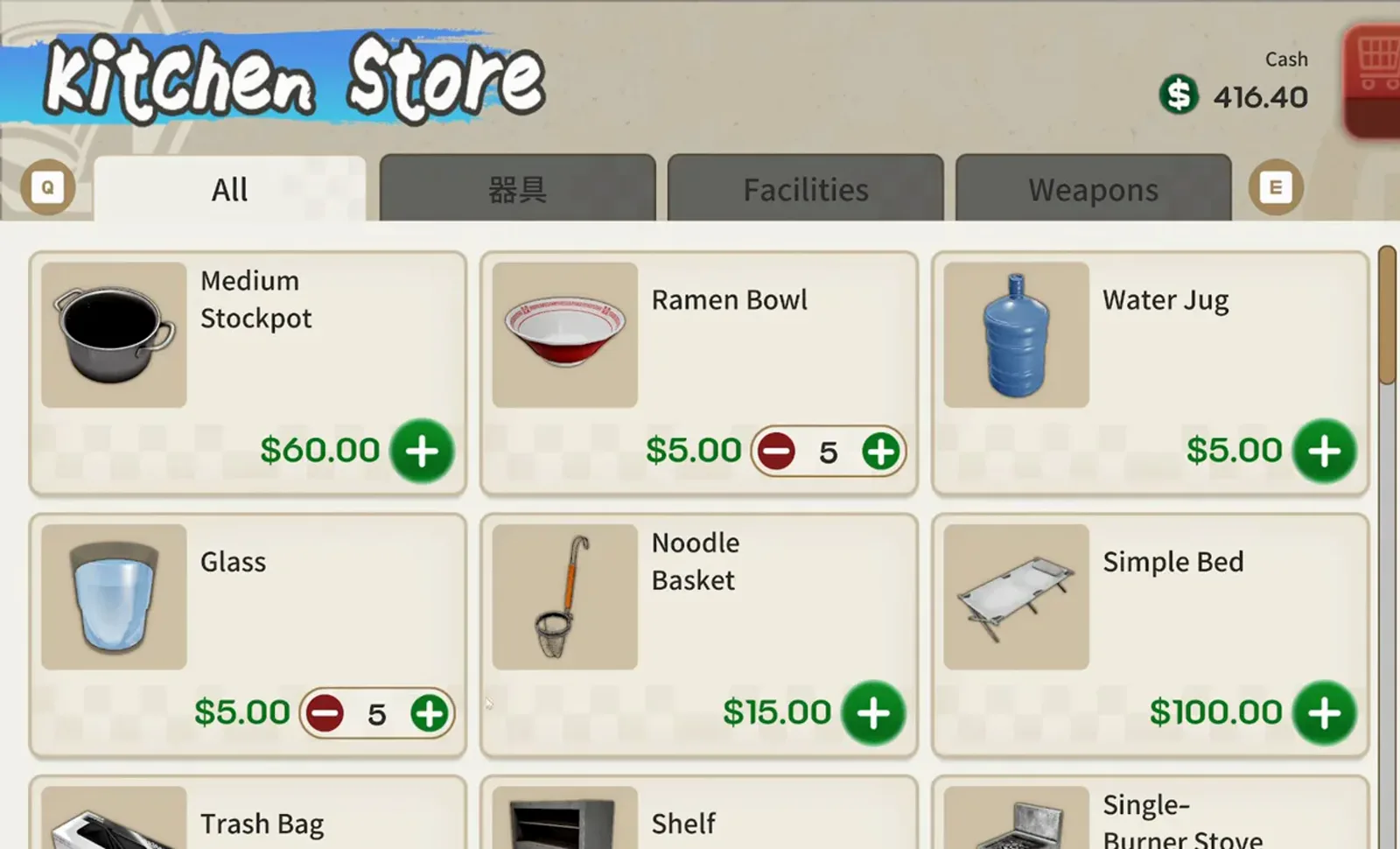 Japanese Ramen Simulator Kitchen Store catalog with Ramen Bowl and Glass quantity steppers set to 5, beside Medium Stockpot, Water Jug and Noodle Basket cards and 416 dollars in cash Japanese Ramen Simulator Kitchen Store catalog with Ramen Bowl and Glass quantity steppers set to 5, beside Medium Stockpot, Water Jug and Noodle Basket cards and 416 dollars in cash