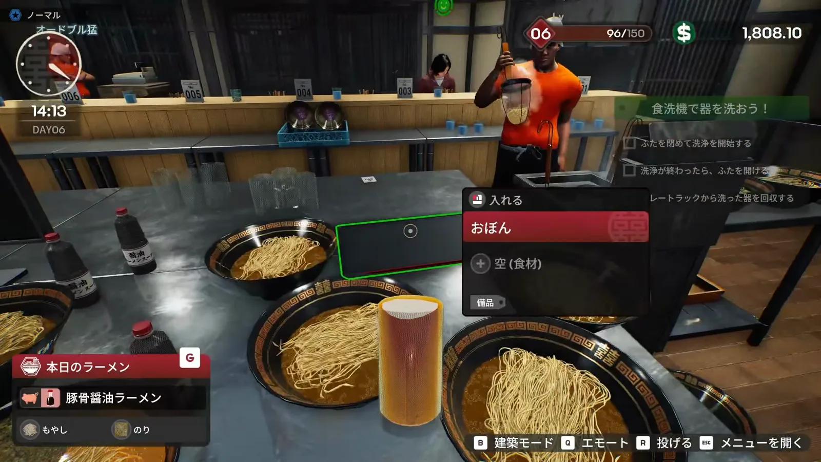 Japanese Ramen Simulator at 14:13 on day 6: two finished noodle bowls and a mug of beer staged on the steel prep counter between sauce bottles, ready for the next order