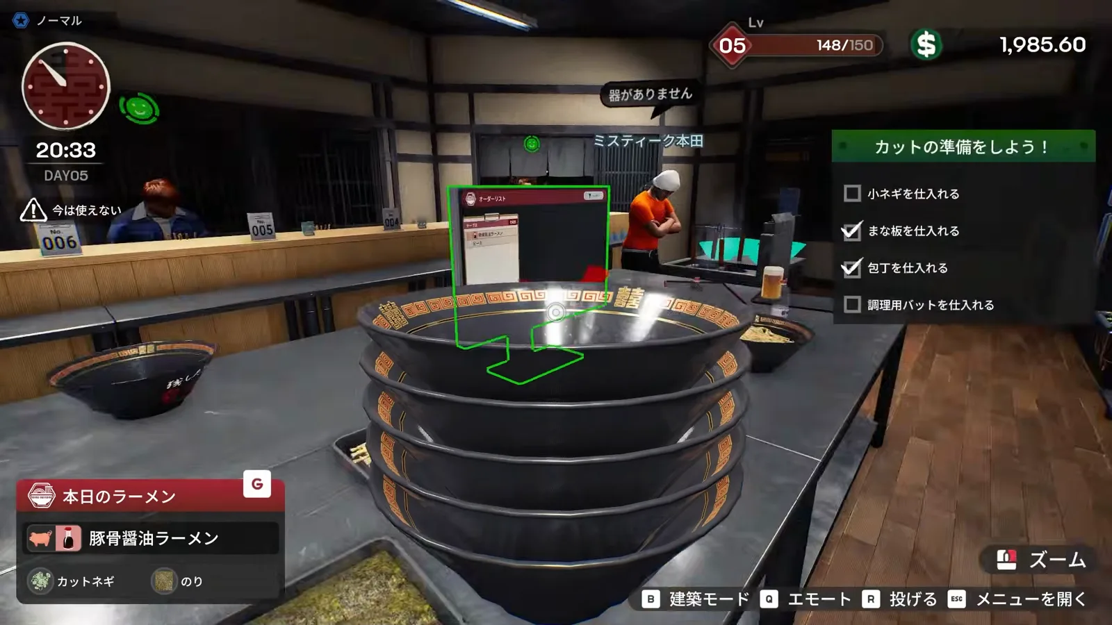 Japanese Ramen Simulator at 20:53 on day 5: a tall stack of empty bowls under a green pickup arrow on the prep table, the night’s last customer still at the counter, the clean-the-counter task on screen