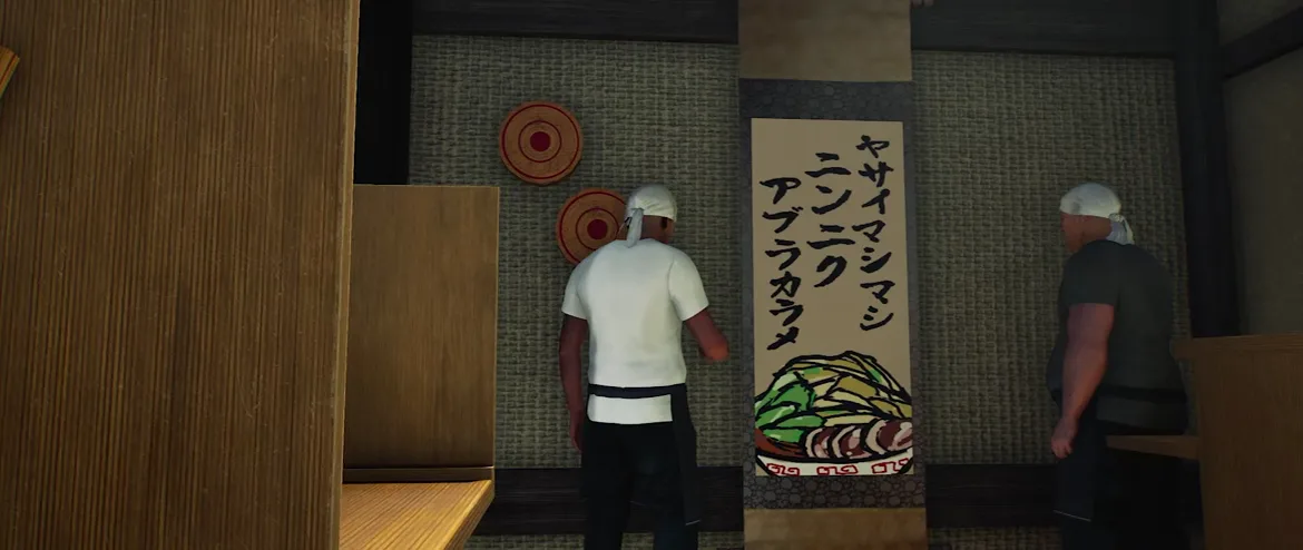 Japanese Ramen Simulator two cooks in white head towels facing a woven wall hung with a vertical calligraphy scroll reading ヤサイマシマシ ニンニク アブラカラメ above a painted ramen bowl, with two red-and-white round discs beside it Japanese Ramen Simulator two cooks in white head towels facing a woven wall hung with a vertical calligraphy scroll reading ヤサイマシマシ ニンニク アブラカラメ above a painted ramen bowl, with two red-and-white round discs beside it