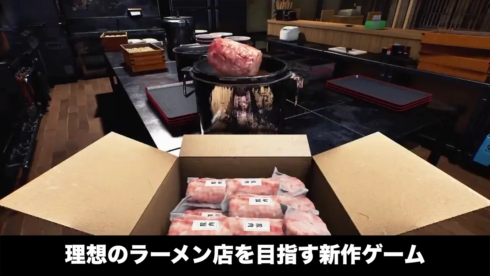 Japanese Ramen Simulator dual-zone gyoza grill searing golden dumplings under stainless steel lid
